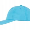 Czapka z daszkiem sportowa bejsbolówka Lambeste – kolor niebieski