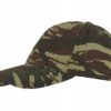 Czapka z daszkiem sportowa bejsbolówka Lambeste – kolor kamuflaż