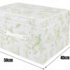 Organizer tekstylny sztywny 50x40x30 cm – pudełko do przechowywania ubrań i pościeli z pokrywą, motyw roślinny